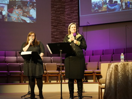 женская конференция